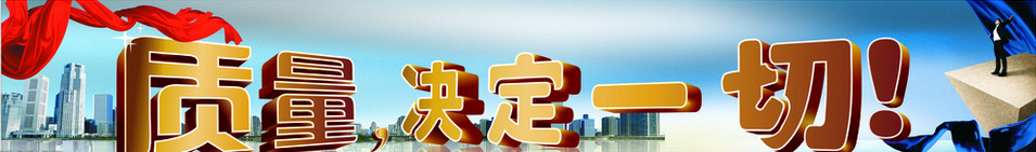 質量，決定一切