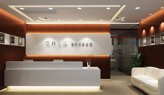 辦公室前臺燈光設(shè)計(jì)注意