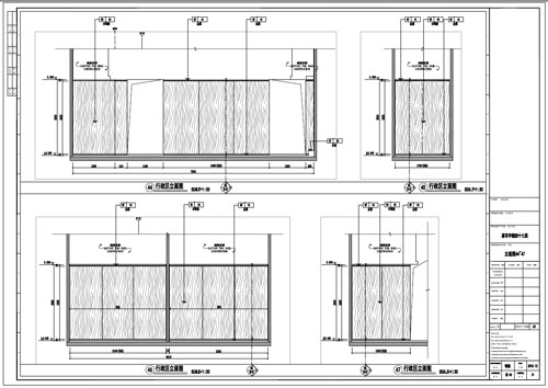 某寫字樓室內(nèi)深化設(shè)計(jì)裝飾施工圖預(yù)算部立面圖44-47