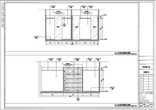 某寫字樓室內(nèi)深化設(shè)計(jì)裝飾施工圖辦公室1預(yù)經(jīng)室立面圖85-86