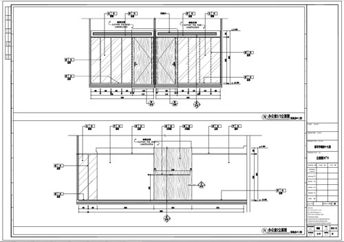 某寫字樓室內(nèi)深化設(shè)計(jì)裝飾施工圖辦公室2立面圖70-71