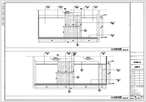某寫字樓室內(nèi)深化設(shè)計(jì)裝飾施工圖辦公室3立面圖68-69