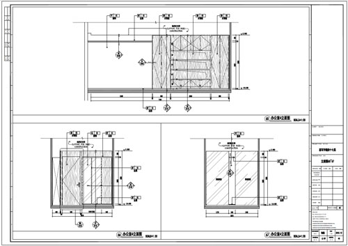 某寫字樓室內(nèi)深化設(shè)計(jì)裝飾施工圖辦公室4立面圖65-67