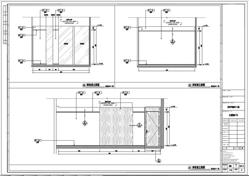 某寫字樓室內(nèi)深化設(shè)計(jì)裝飾施工圖財(cái)經(jīng)室立面圖80-82