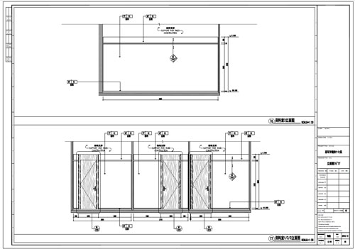 某寫字樓室內(nèi)深化設(shè)計(jì)裝飾施工圖資料室1/2/3立面圖76-77