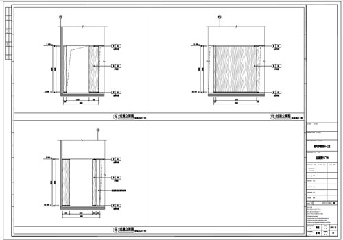某寫字樓室內(nèi)深化設(shè)計(jì)裝飾施工圖過道立面圖96-98
