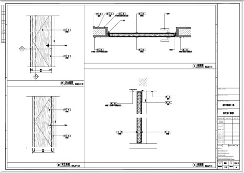 某寫字樓室內(nèi)深化設(shè)計(jì)裝飾施工圖門表圖(四)