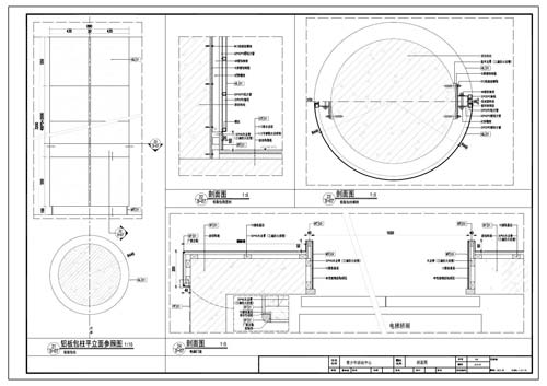 青少年活動中心施工圖深化設計節點大樣刨面圖21-24