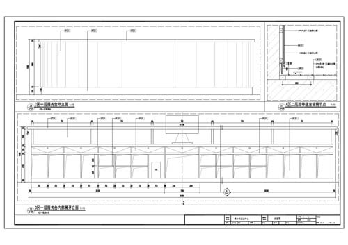 青少年活動中心施工圖深化設計節點大樣刨面圖27、30、31