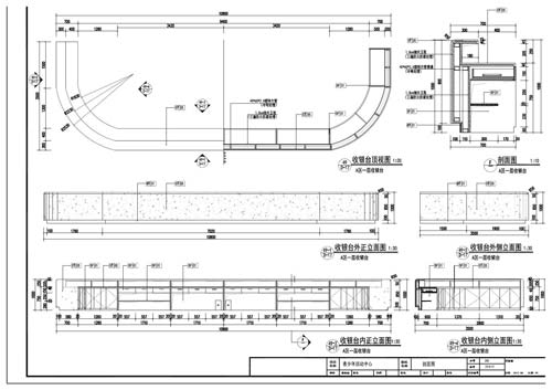 青少年活動中心施工圖深化設計節點大樣刨面圖49