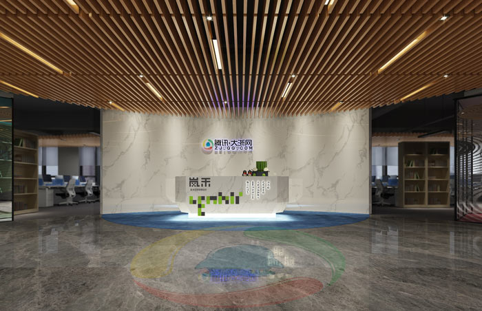 騰訊大浙網辦公室前臺裝修設計案例