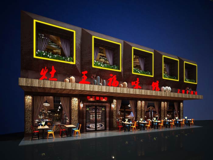 變形金剛主題餐廳門面裝修設計效果圖