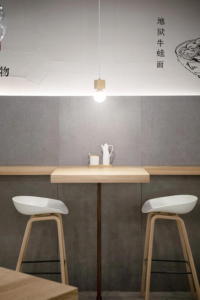 牛蛙面館情侶位裝修設計效果圖