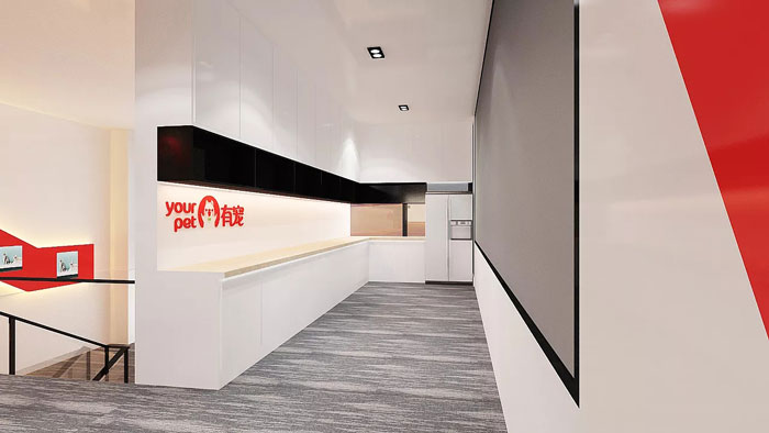寵物公司辦公室茶水間裝修設計效果圖