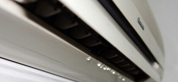 空調出風口滴水效果圖