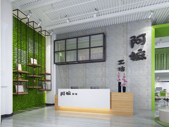 LOFT風(fēng)格辦公室前臺(tái)裝修設(shè)計(jì)效果圖