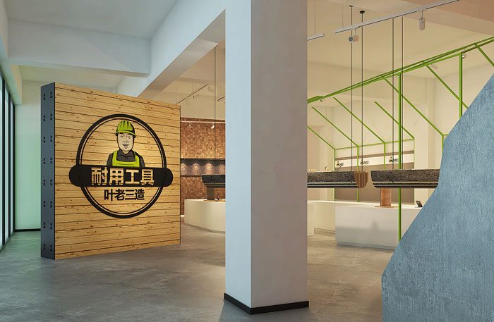 舊辦公室樣品區改造裝修設計效果圖