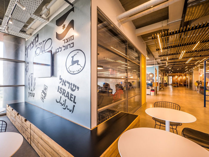 軟件公司辦公室休息區裝修設計實景圖