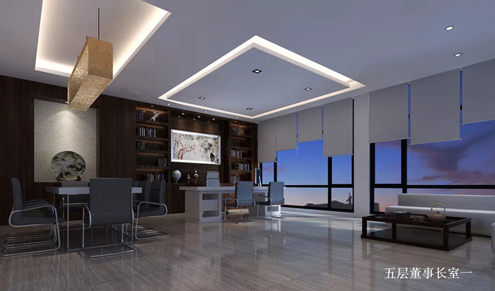 5層珠寶公司辦公室五層董事長室裝修設計效果圖