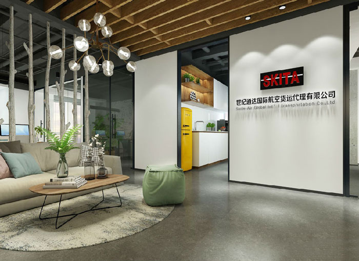 簡潔辦公室前臺裝修設(shè)計效果圖