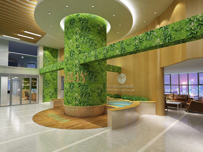 生態化辦公室前臺裝修設計效果圖