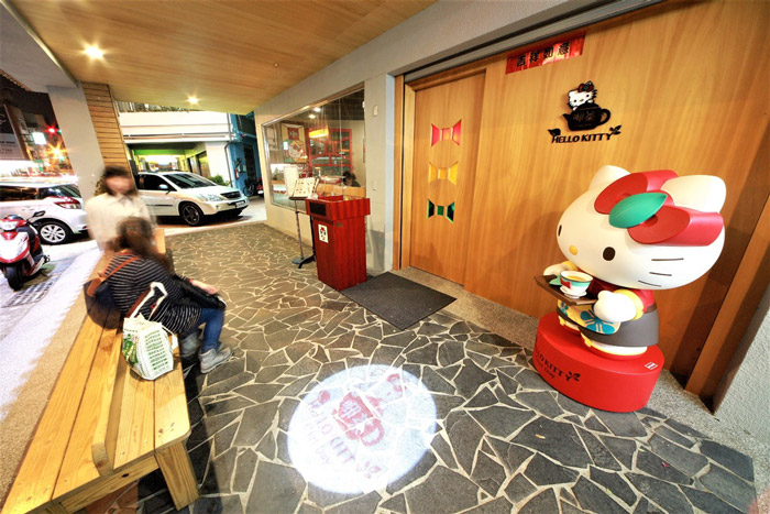 hello kitty主題餐廳進門區裝修設計效果圖