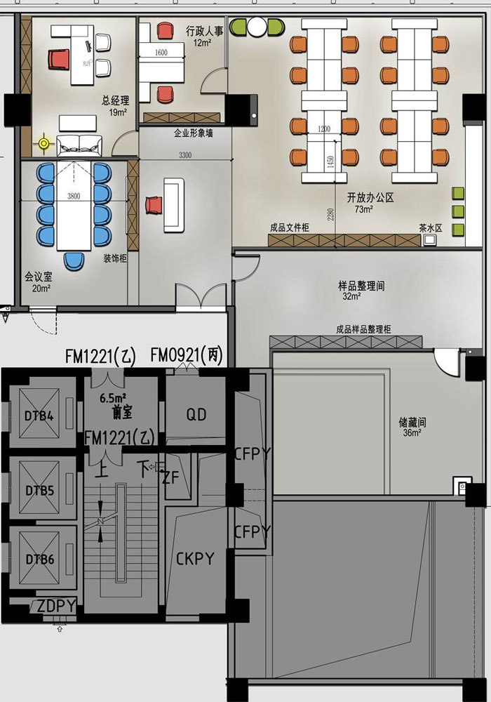 杭州星耀城辦公室設計平面圖