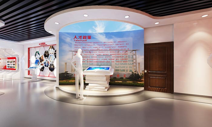 黨建展廳展示區(qū)裝修設計效果圖