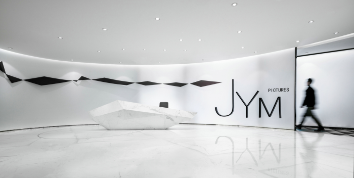 影視公司辦公室前臺